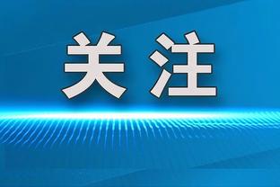 新利18体育官网客服截图1